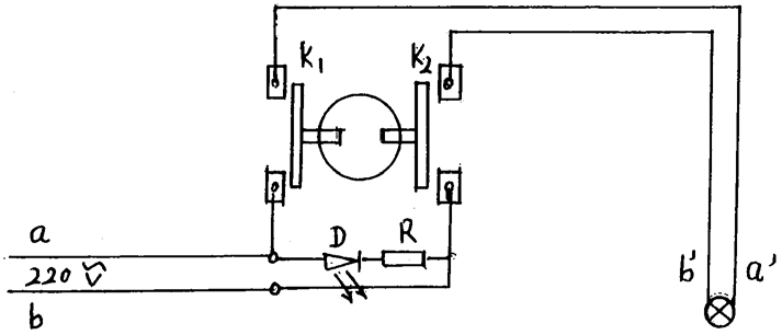 cf9b80f08e54c02ecb6ce4933cf1968