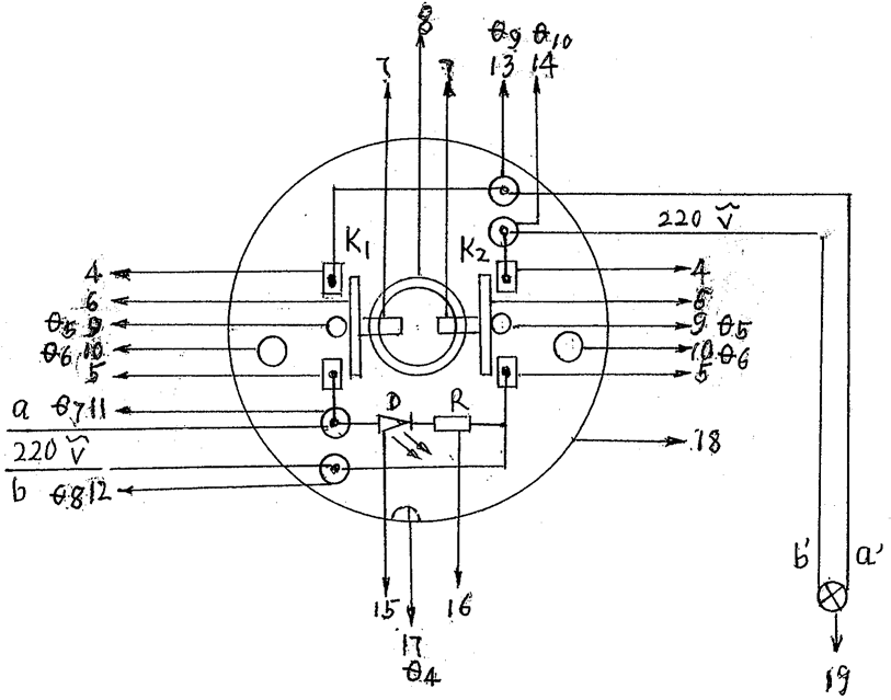 64583a1c848e911f4307c50487d316f