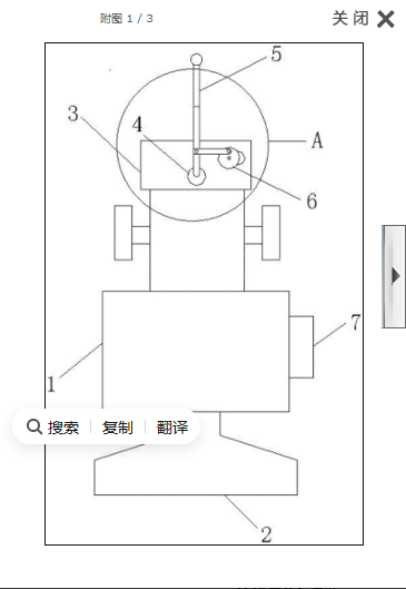 945d83d27593d1bc444c5ff17b2f4b5