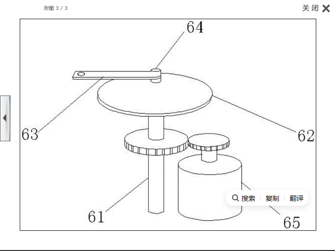 16625037a2e604c7763dc5554936832