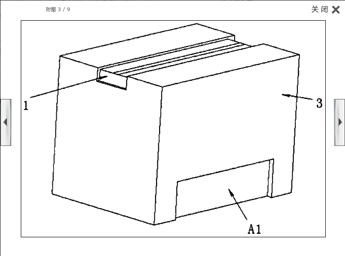 614cd89519f22a50f97e3fca7906d37
