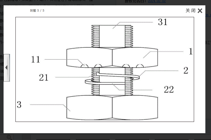 dd298c302065578c6868457fcc472e4