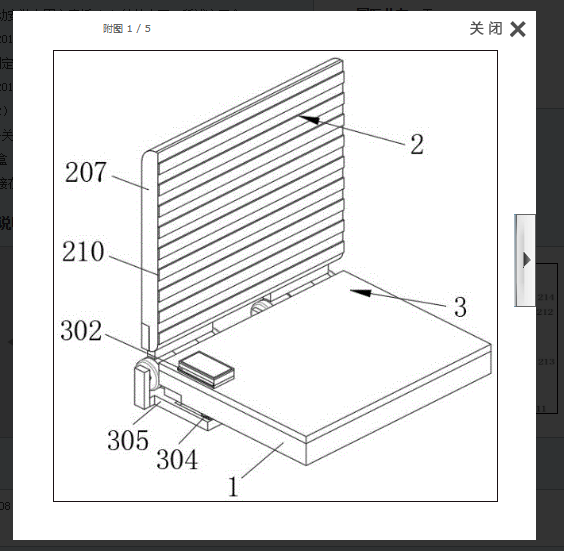 cd45f509816c34c07696e8819dc090e