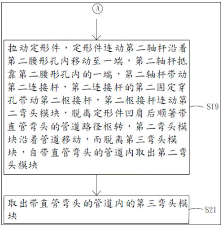 9be22141cbb098ed50005b1316f4271d
