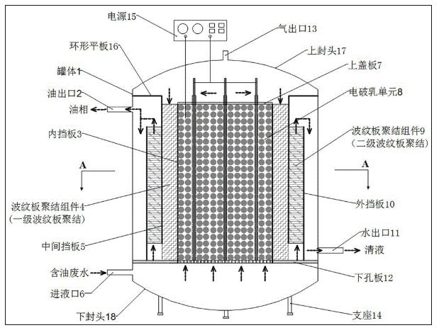 41200d5a6a1f5398b4de0af17e5cf35a