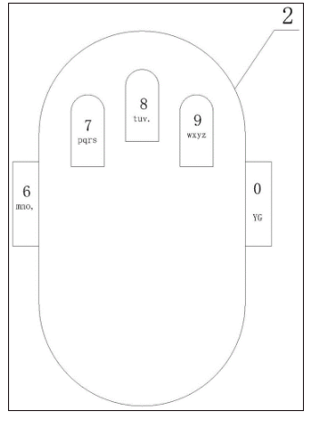 6b481510aa19edba81f3aa797f7f8d51